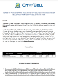 Bell-Prop-218-Notice-Arabic